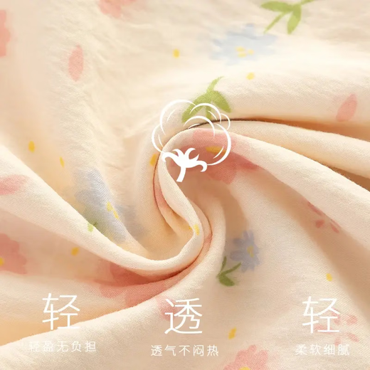 冉旻纯睡裤夏季女款2025新款薄款大码可外穿遛弯裤休闲碎花家居短裤 DK682+DK691【两件装更优惠】 M
