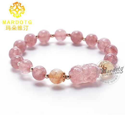 MARDOTG Strawberry Crystal Bracelet for Women Pixiu Pink Crystal Bracelet Peach Blossom Birthday Gift for Best Friend