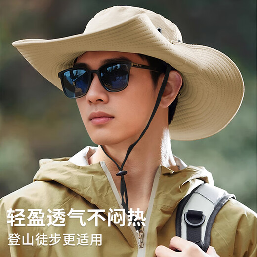 
KELME (KELME) sun protection mask hat sun protection men's summer UV protection face mask outdoor hiking fishing mountaineering fisherman's hat