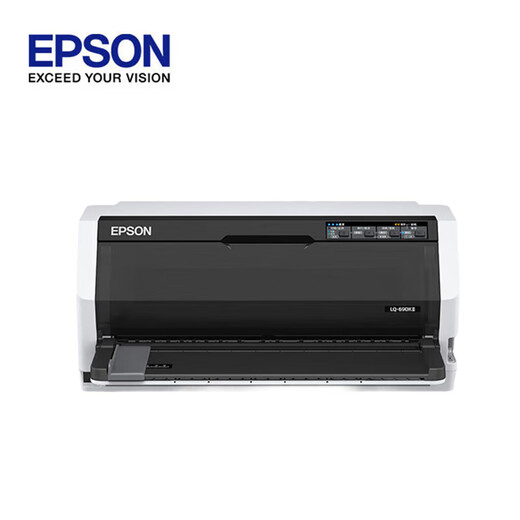 EPSON LQ-690KII-PIN-Drucker 1+6 Linkkopierfähigkeit 24-polige 106 Spalte Flat Push Rechnungsdrucker Steuernotizen Hochgeschwindigkeitsdruck Drucker