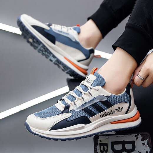 啊迪男鞋2025春夏季新款透气网面皮面鞋男防滑休闲百搭运动鞋 AD6629网面：米蓝 38