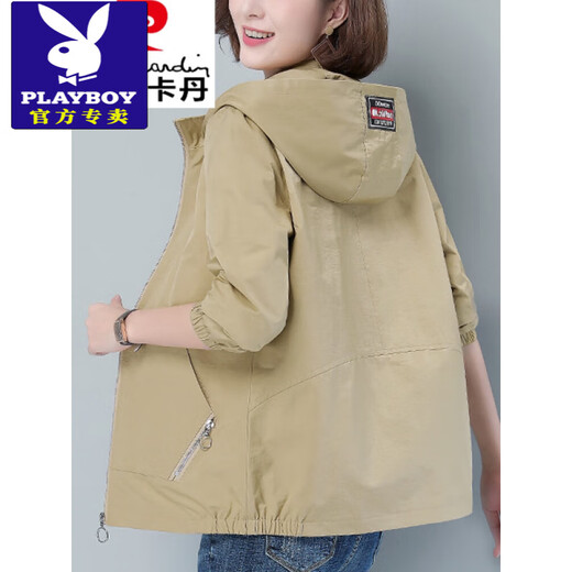 花花公子（PLAYBOY）连帽外套女短款春秋装2025新款中年妈大号宽松休闲减龄外穿夹克 紫色 M