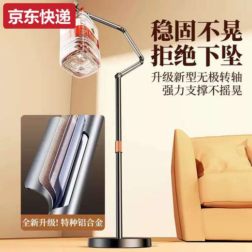 Lan Caihe 2025 Live Broadcast Special Mobile Phone Stand Floor-standing Overhead Photography Mobile Phone Stand with Radiator Tablet iPad Lazy Bedside Stand Multi-functional 360-degree Rotation Photo and Video 1.7 Meter Black Double Arm Model Three-Axis Support + Mobile Phone Clip