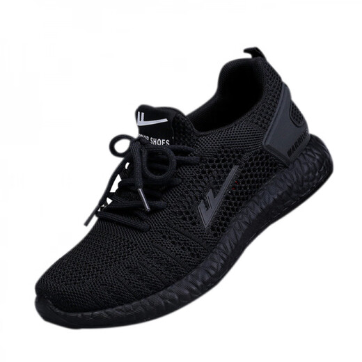 
Huili men's shoes casual sports shoes soft sole non-slip work shoes breathable mesh running shoes trendy shoes versatile board shoes men black 6175 hollow summer style standard leather shoe size 38