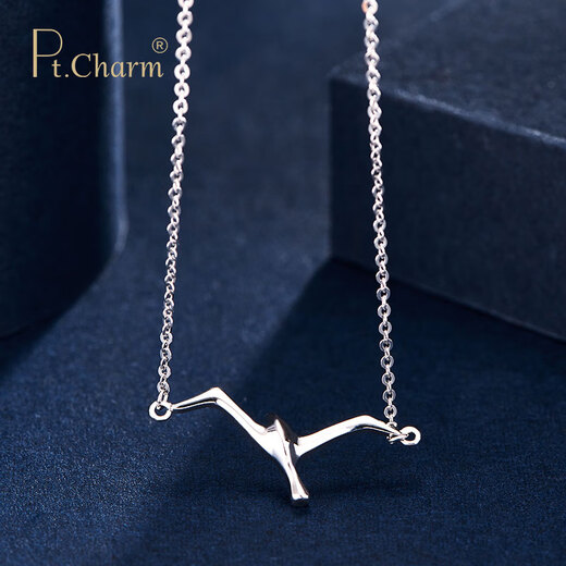 Libiao platinum necklace pt950 seagull set chain women's clavicle necklace platinum pendant platinum set chain gift set chain authoritative national inspection certificate spot 3.52g