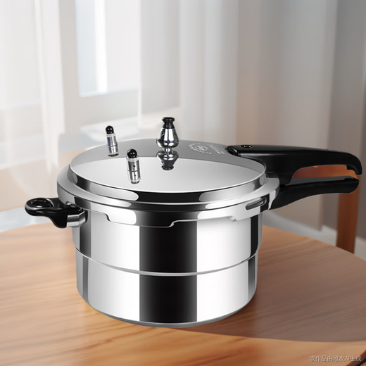 Pressure cooker household explosion-proof gas open flame gas pressure cooker thickened commercial large capacity optional induction cooker universal gas induction cooker universal for 2-5 people 22cm 5L