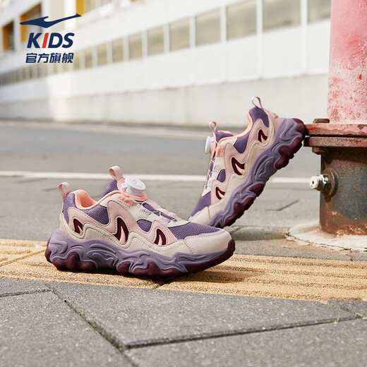 鸿星尔克（ERKE）童鞋男女童休闲鞋儿童中大童缓震保暖运动鞋神秘紫/雾粉/粉刷灰36