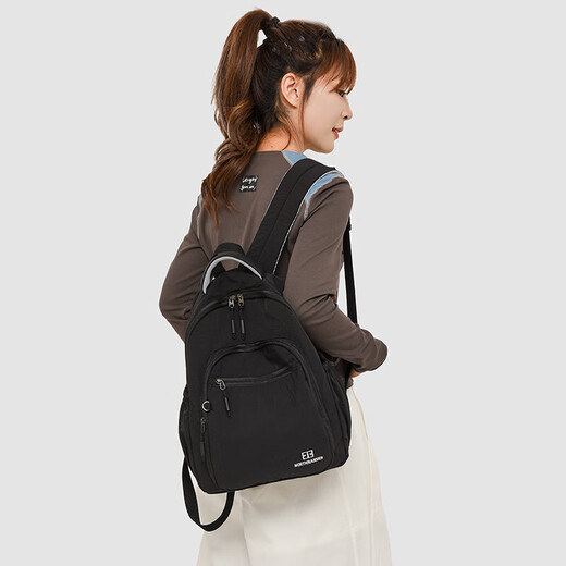 Reise -Rucksack Einfacher und vielseitiger Schulbag -Schüler New Style College -Schüler lässig Girl Leichtes Rucksack großer Kapazität Schwarz