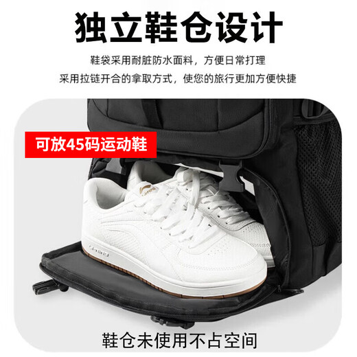 Mochila de Huili para la bolsa de viaje de montañismo extra grande de hombres. Viaje de negocios de negocios.