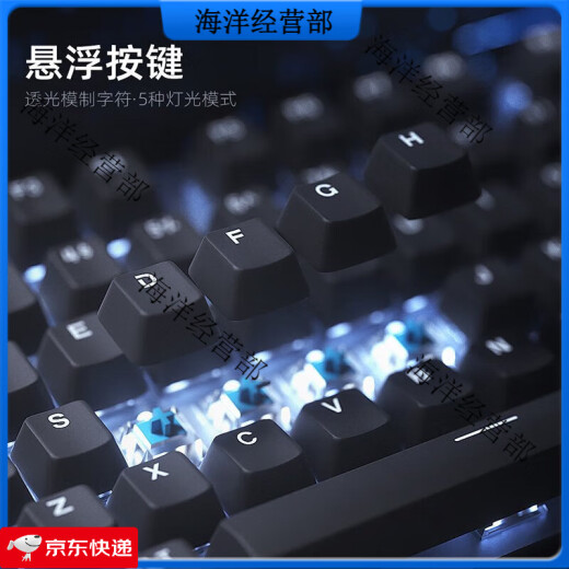 罗技K835K845机械键盘有线套装电竞游戏办公打字G502G102鼠标 K845有背光+G502 HERO套装全新 茶轴