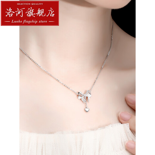 Luohe Pt950 platinum necklace girls platinum fugitive princess chain bow clavicle chain for girlfriend birthday gift bow love necklace / 41 + 3 cm / 4.85-4