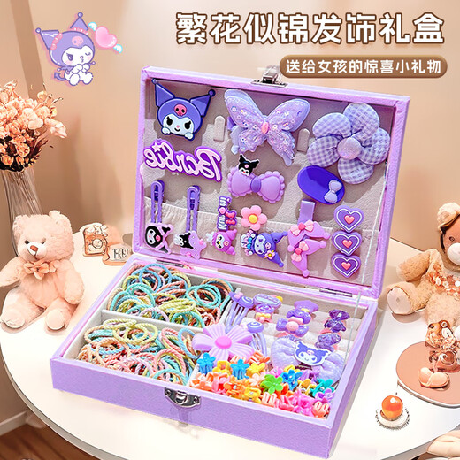 
Card Story Kulomi Birthday Gift Girl Simulated Hair Accessories Set Gift Box Children's Day Toy Ceremony Jewelry Box *Melodi*[Deluxe Edition] Gift Box