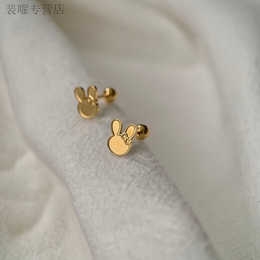 Yingtang Old Phoenix Gold Store Model 999 Gold Pure Gold 18k Screw Buckle Earrings Women's Niche Light Luxury Ear Bone Nail Earrings Bow Bunny