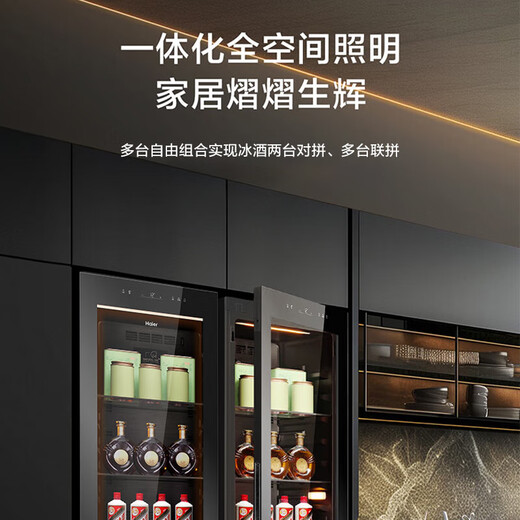 Haier spot special ticket small ice bar living room home office mini beverage cabinet single door embedded refrigerator beauty tea refrigerator e-sports B&B hotel first-level energy efficiency high 1.92m air-cooled frost-free丨left and right door change丨piano black 378L