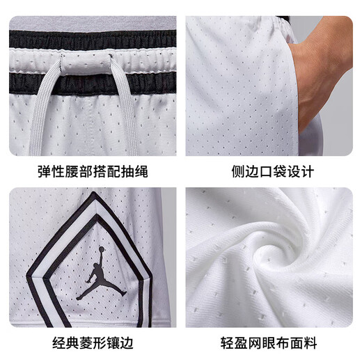 Jordan Herren Sportshorts Summer Shorts Casual Hosen Cool und Leichtes HF9911-100 Weiß/Schwarz L.