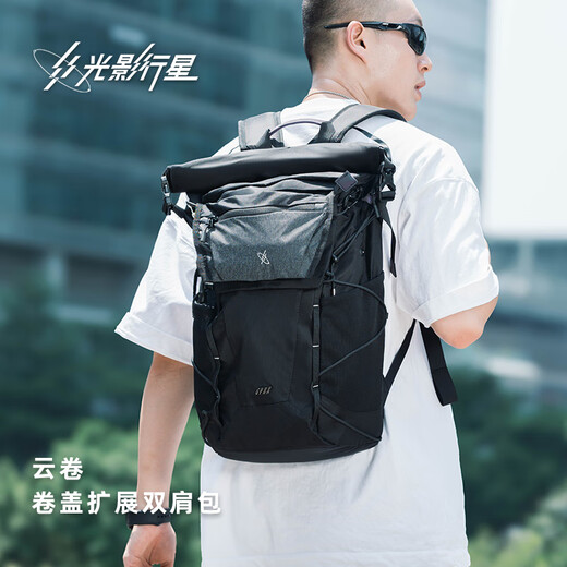 光影行星（GYXX）男士双肩包旅行大容量电脑包书包2025新款 星隐黑