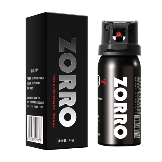 ZORRO Little Fatty Anti-Wolf Agent Self-Defense Anti-Wolf Spray Glue Anti-Wolf Artifact RV Supplies