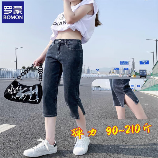
Romon Cropped Jeans for Women in Summer 2025 New High Waist Slim Small Small Black and Fat mm Slit Large Size Straight Mid-Level Pants 6189 Black Gray XL Recommended 115-130Jin [Jin equals 0.5 kg]