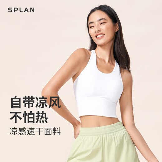 SPLAN-S++ sports vest women's cross back sports bra running cool quick-drying breathable yoga bra Monet purple_cool quick-drying_A-line beautiful back S
