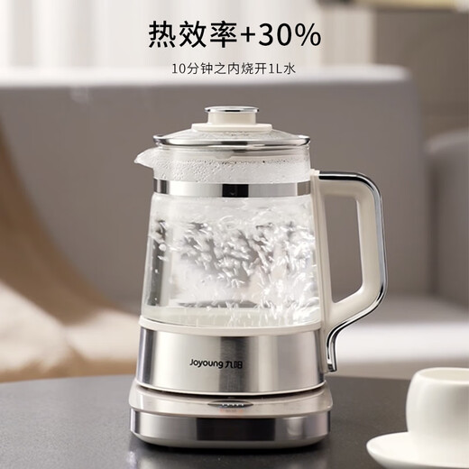 Joyoung Zhang Wanyi's same style 1.8L all-glass boiling health pot tea maker 316 stainless steel tea basket 0 glue boiling water and heat preservation integrated constant temperature electric kettle 18WY20R
