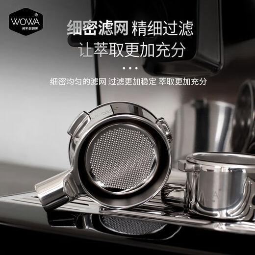 意式咖啡机无底手柄头辣妈/火箭/ecm/lelit/黑鹰/铂富8系9系/smeg 柏翠PE3888