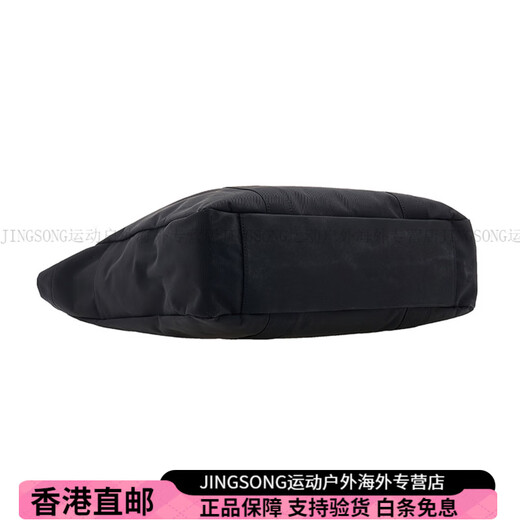 维维安.韦斯特伍德（Vivienne Westwood）西太后土星标志再生托特包Tote包购物袋手提包女款黑色时尚潮流百 基础装(包+防尘袋)