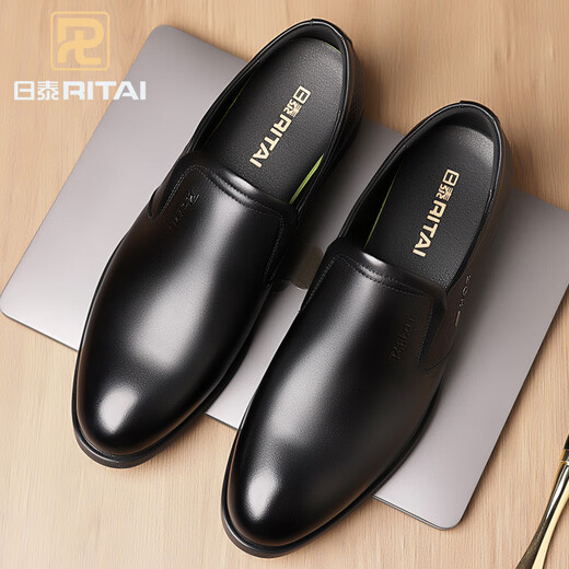 
2025 new genuine leather men's leather shoes for summer cowhide and breathable business casual shoes soft sole height-enhancing groom shoes JS12118-1 black [flat heel] 42 (260mm) standard code