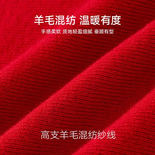 YEEHOO girls' dress children's knitted skirt medium to large children's clothing wool warm small fragrance banquet spring red 110