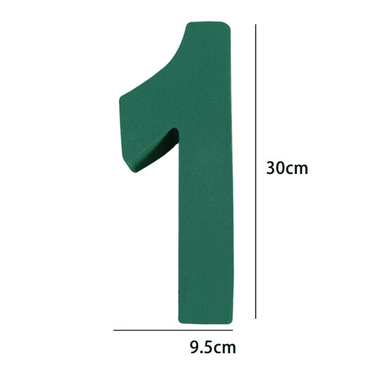 Creative Surprise Box Digital Flower Clay 18th Birthday Flower Festival Flower Arrangement Gift Box Special-shaped Flower Clay Block Flower Arrangement Number 1 (Plastic Packaging) Thickened Style (6cm) No Specifications