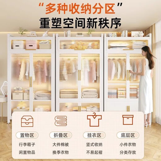 
New hanging wardrobe for rental housing storage wardrobe for household bedroom thickened steel double-open clothing storage cabinet PC double-open door wardrobe 800*500*1585