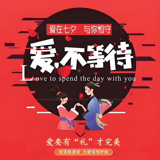 纪思梵莫比乌斯手镯轻奢时尚女气质七夕情人节表白送女友送老婆生日礼物 交叉手镯-莫比乌斯（当/次日达）