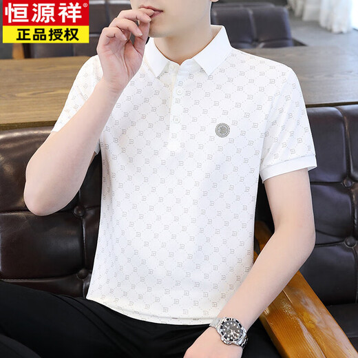 Hengyuanxiang (Hyx) 2025 T-shirt à manches courtes pour hommes à manches courtes pour hommes à manches courtes pour hommes à manches à manches courtes pour hommes 9902 Round B - Khaki M 90-115Jin [Jin est égal à 0,5 kg]