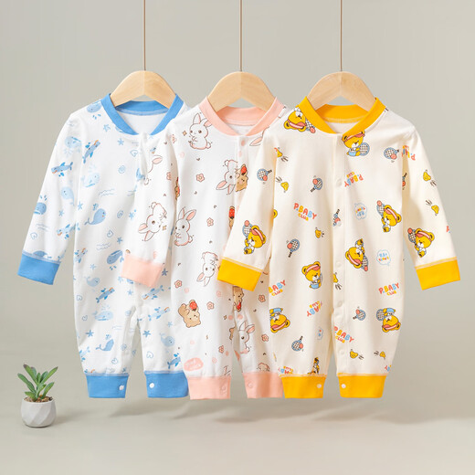 酷章（KUZHANG）婴儿连体衣春秋纯棉新生儿衣服初生宝宝哈衣爬服无骨长袖3-6-12月 ty9855-1339紫色波点女孩 59 CM
