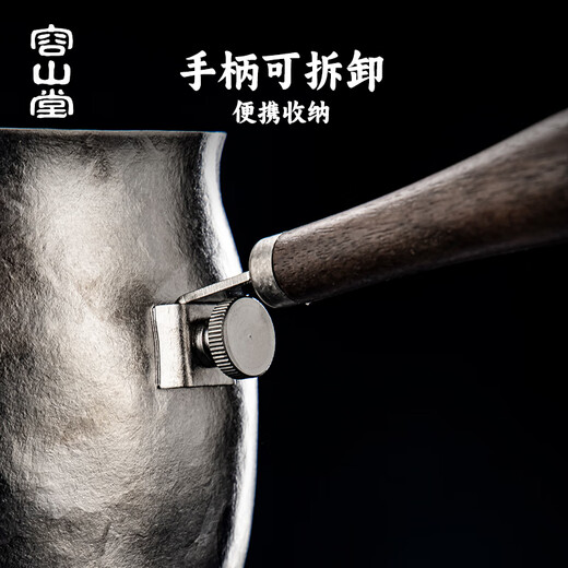 Rongshantang pure titanium tea kettle health pot titanium kettle jar tea brewing set tea kettle electric ceramic stove stove tea making set wooden handle pure titanium extra large tea making set - Mingquan 1000ml