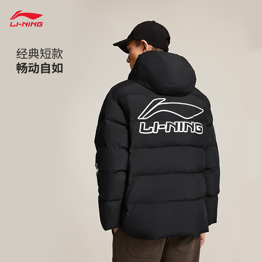 Li Ning CBA loose short cotton jacket men's winter fashion casual versatile warm sports jacket AJMV069