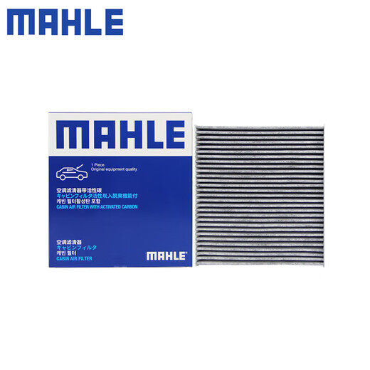 Filtre de filtre à filtre de climatisation Mahle refroidissement et chauffage en réseau activé Filtre de carbone PM2,5 Maintenance de voiture anti-smog Nouveau Teana 19-23 lak1584