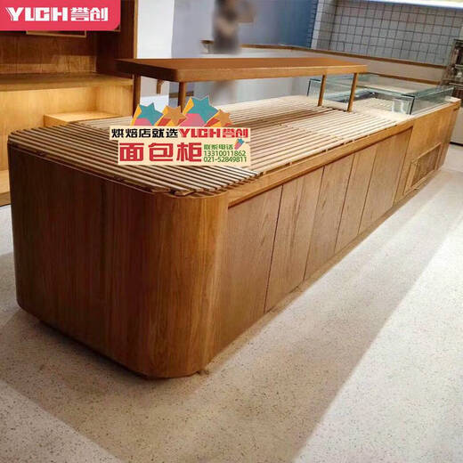 TLXT日式面包柜面包展示柜开放式中岛柜店敞开式中岛柜面包展示架 9227款开放柜一米价