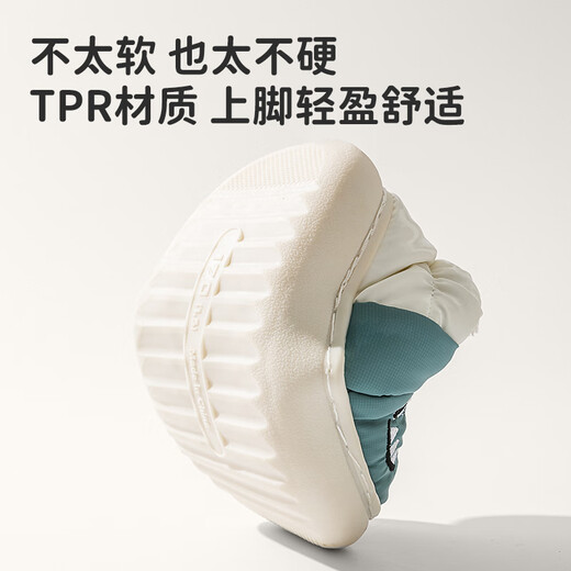 Pig Daddy Children's Cotton Slippers Boys Autumn and Winter Indoor Bag Heel Anti-Slip Warm Girls and Baby Outerwear Cotton Shoes Blue 22