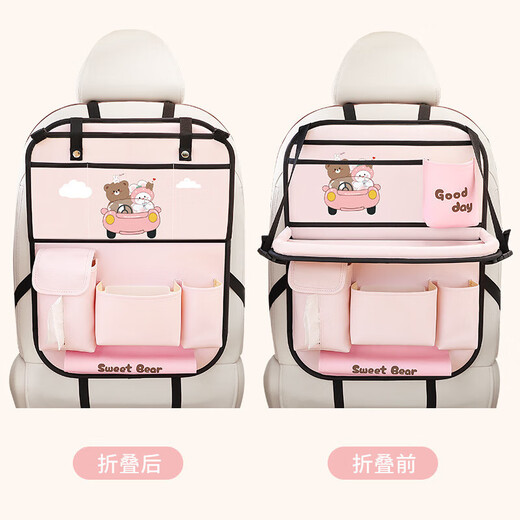 Car seat back storage bag, children's table storage bag in car, car multi-functional rear storage bag, cake bear - foldable dining table + tissue box
