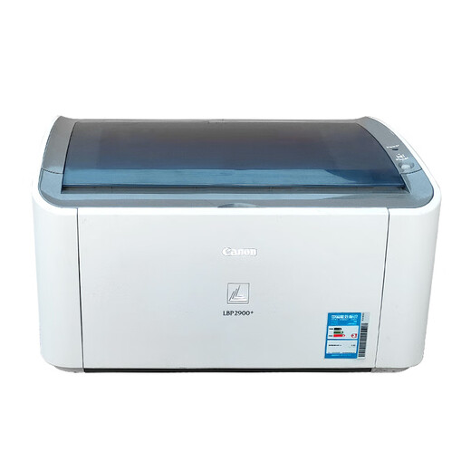Canon 2900 3018 6018 3000 laser printer A4 home office black and white certificate Canon 3018_3108 affordable model standard_complete accessories and easy to use