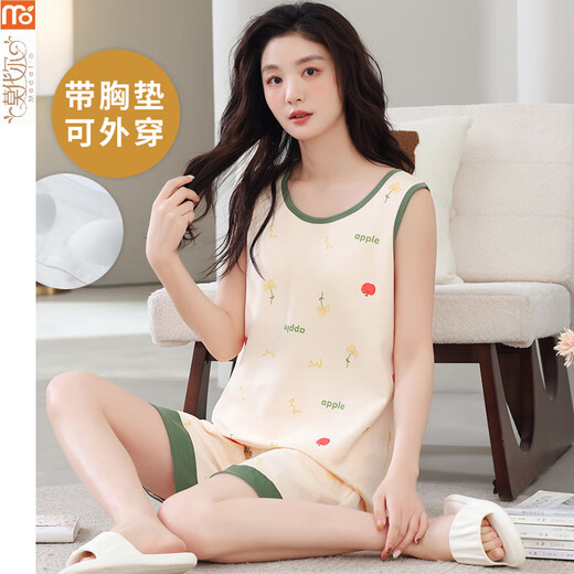 Modal Pyjamas für Frauen im Sommer 2025 Neue Weste große Größe mit Brustpolster integrierter Baumwollhülsen und Außenabschlüssel FY9859 2xL (Empfohlen 130-145Jin [Jin entspricht 0,5 kg]))