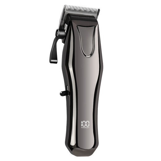 ERGOBABY pet shaver, dog hair clipper, pet clipper, electric clipper, special shaving product for large dogs, pets and cats