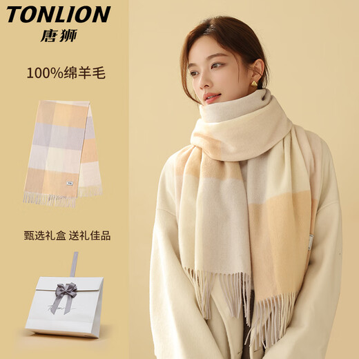
Tang Shi pure wool scarf for women in winter high-end long scarf air conditioning shawl nap blanket birthday gift [gift box]