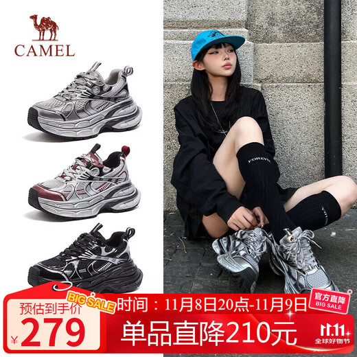 Camel (CAMEL) Silver Moon Outdoor Retro Dad Shoes Thick-soled Casual Shoes L24A283742 Gray/Gun/Black 38