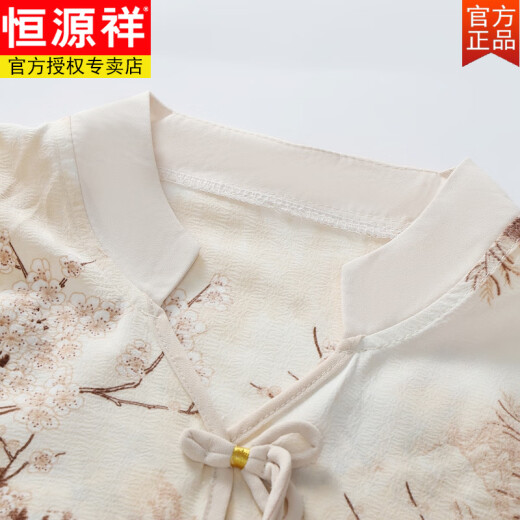恒源祥气质妈妈夏装短袖雪纺连衣裙中年女装洋气国风薄款短袖裙子新中式 黑白 XL 90-105斤
