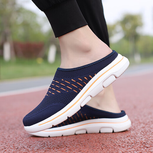 Zapatos más antiguos, media zapatillas, zapatillas de dirección suaves sin deslizamiento de tamaño extra de tamaño extra grande, zapatos deportivos para correr, zapatos para hombres, zapatos de madre, Qiu 9910-Dark Blue Orange 41