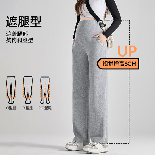Jingqi (Joyncleon) Entbindungshose Frühling und Herbst 2025 neuer Stil mit zwei Schleifen zwei-scherzhaften Sport-Jogginghosen ohne schlanker Bauch Casual Hosen Mutterschaftsanzug dunkelgrau [weich und zart, hoch und schlank] l