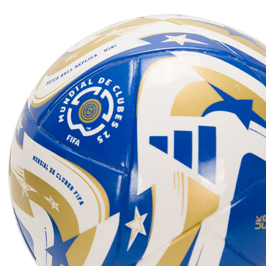 Adidas Basketball Mini ball 2025 Nouveau n ° 1 Ball Mini Collection petite balle ornementale Ball Ornemental Ball Ornemental Ball Ornemental Ball Ornement JN7374 Par défaut 1