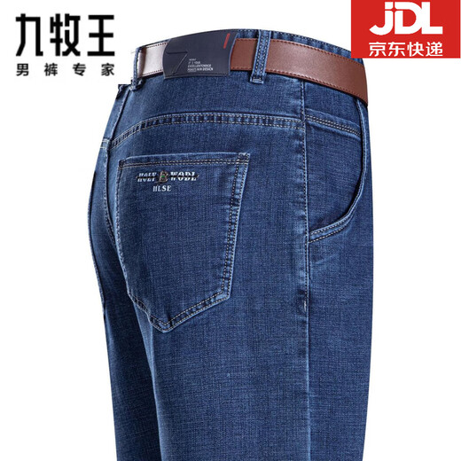 Jiumuwang Stretch Jeans für Männer gerade losen losen atmungsaktiven Frühling und Sommer mittleren Alters Herrengeschäft für Männer lässig lange Hosen mittleren Alters im mittleren Alter 3889 Sommer dünner Stil 29 2 Fuß 2