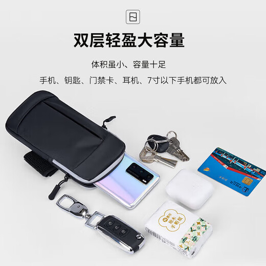 Steak [Upgraded Waterproof] Running Mobile Phone Arm Pack Carrying Artifact Sports Arm with Wrist Bag Outdoor Fitness Cycling Equipment Waterproof Protective Cover for Apple, Huawei, Xiaomi Men and Women
